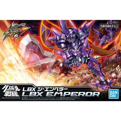 Bandai - HYPER FUNCTION LBX EMPEROR