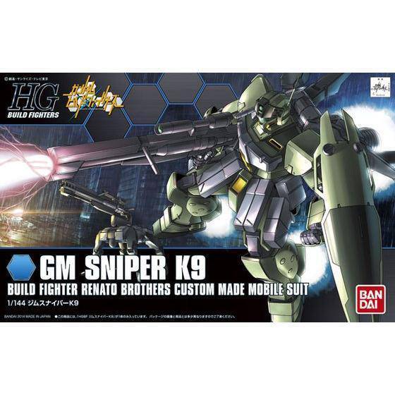 Bandai - HGBF 1/144 GM SNIPER K9