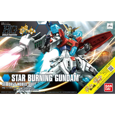 Bandai - 1/144 HGBF Star Burning Gundam
