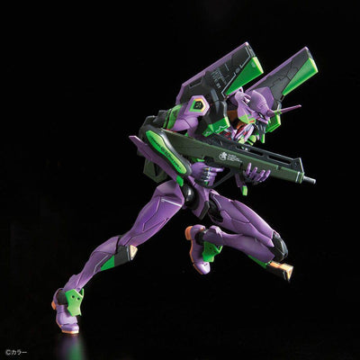 Bandai - RG Multipurpose Humanoid Decisive Weapon, Artificial Human Evangelion Unit-01