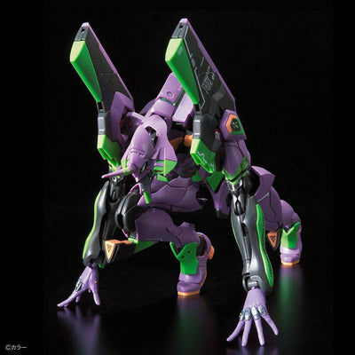 Bandai - RG Multipurpose Humanoid Decisive Weapon, Artificial Human Evangelion Unit-01