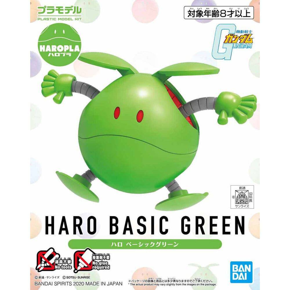 Bandai - HARO BASIC GREEN