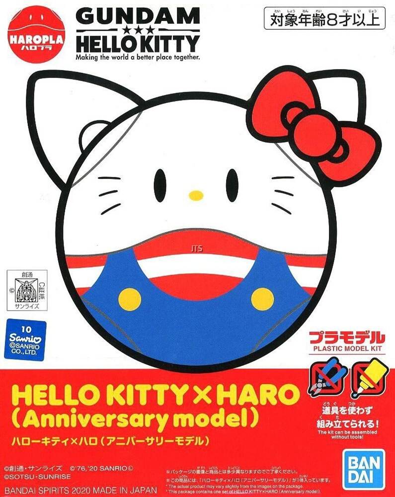 Bandai - HELLO KITTYxHARO (Anniversary model)