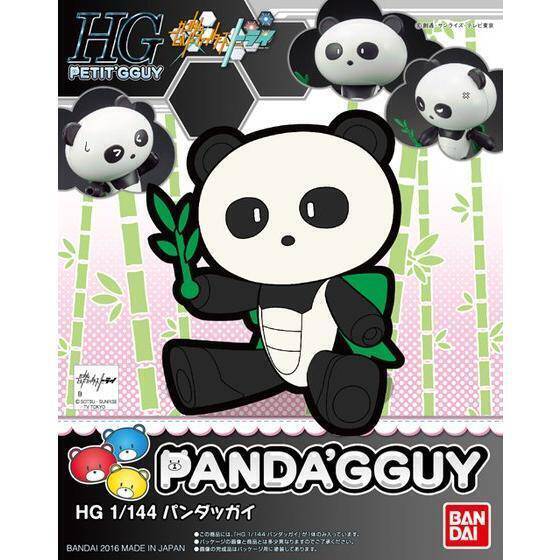 Bandai - HGPG 1/144 PANDA'GGUY