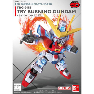 Bandai - SD GUNDAM EX-STANDARD 011 TRY BURNING GUNDAM