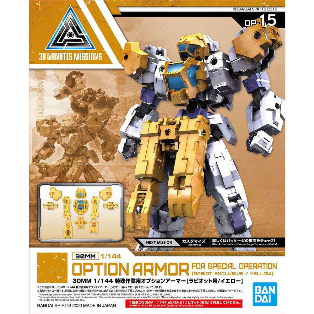 Bandai - 30MM 1/144 OPTION ARMOR FOR SPECIAL OPERATION [RABIOT EXCLUSIVE / YELLOW]