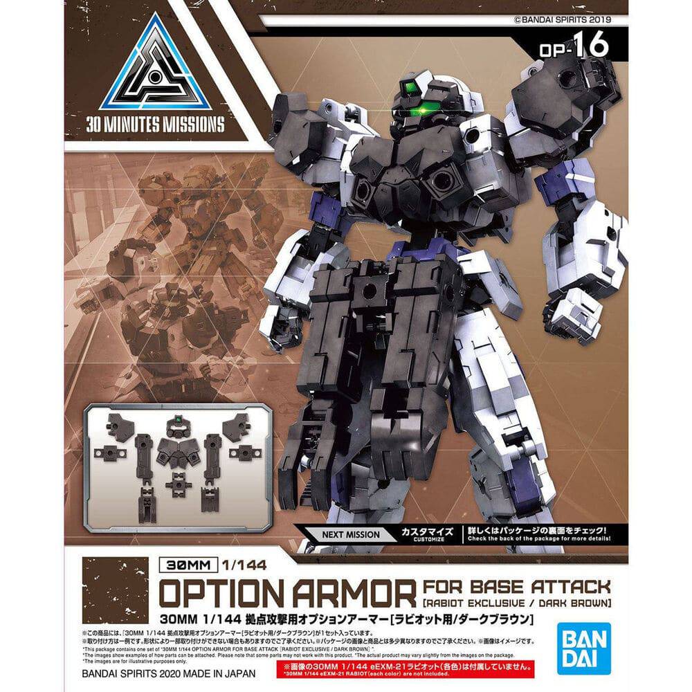 Bandai - 30MM 1/144 OPTION ARMOR FOR BASE ATTACK [RABIOT EXCLUSIVE / DARK BROWN]