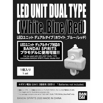 Bandai - Bandai 5060263 LED UNIT DUAL TYPE(White_Blue/Red)