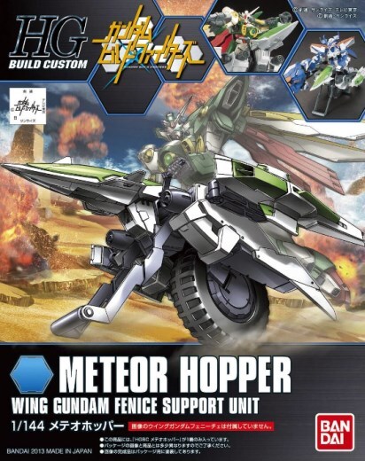 1/144 HGBF Meteor Hopper