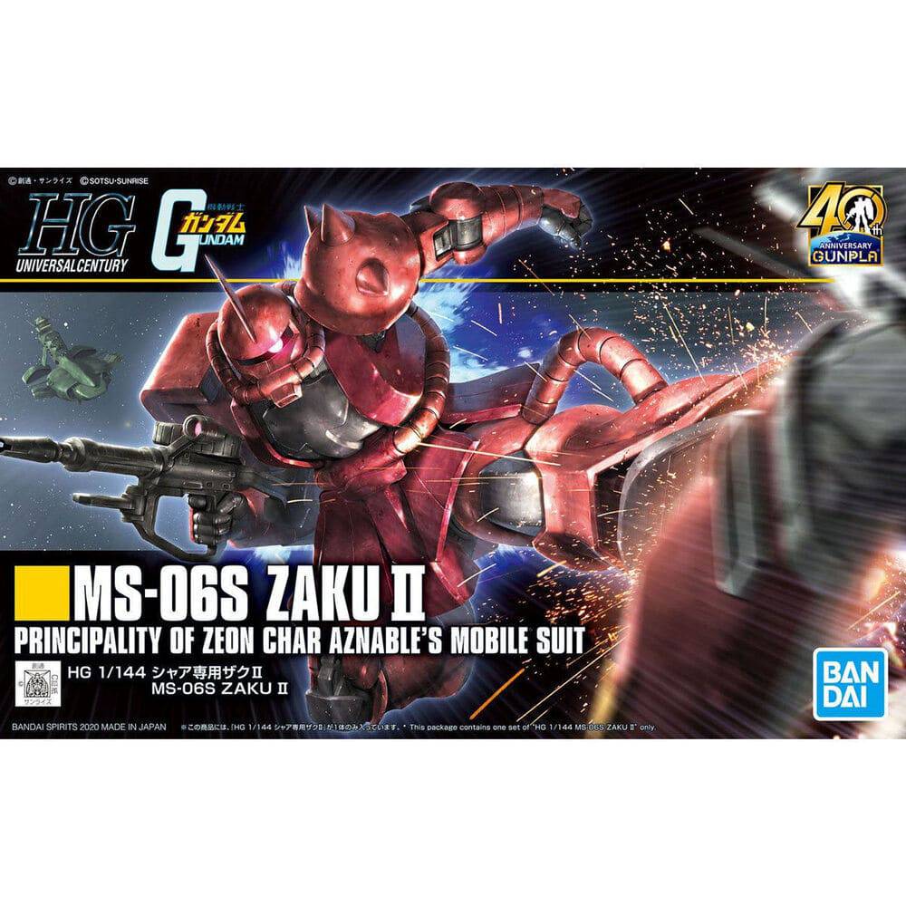 Bandai - HG 1/144 MS-06S ZAKU II