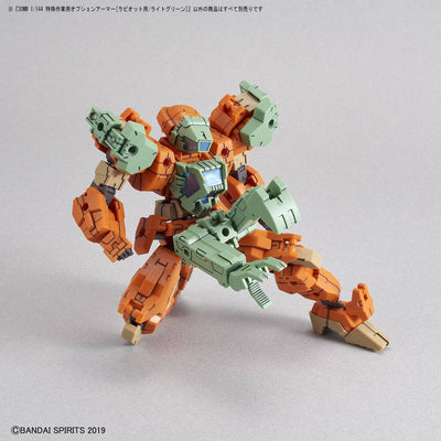 Bandai - 30MM 1/144 OPTION ARMOR FOR SPECIAL OPERATION [RABIOT EXCLUSIVE / LIGHT GREEN]