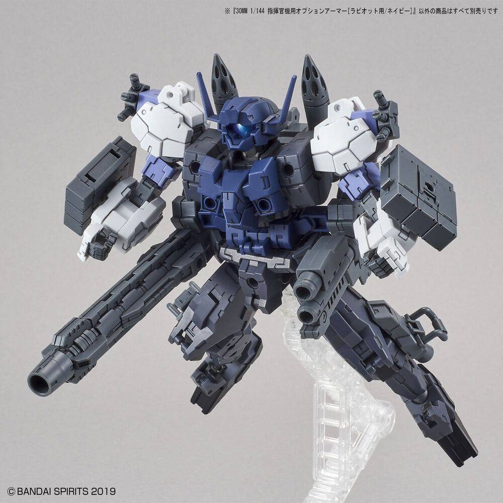 Bandai - 30MM 1/144 OPTION ARMOR FOR COMMANDER [RABIOT EXCLUSIVE / NAVY]