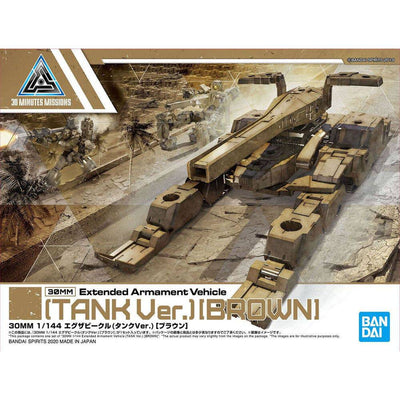 Bandai - 30MM 1/144 Extended Armament Vehicle (TANK Ver.)[BROWN]