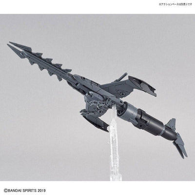 Bandai - 30MM 1/144 Extended Armament Vehicle (ATTACK SUBMARINE Ver.)[LIGHT GRAY]