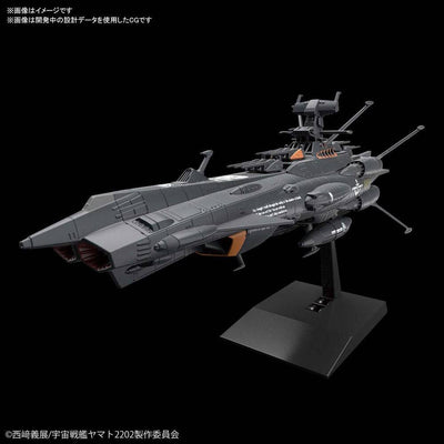 Bandai - SPACE BATTLESHIP YAMATO 2202 MECHA COLLECTION Autonomous Combatant ship BBB Andromeda Black