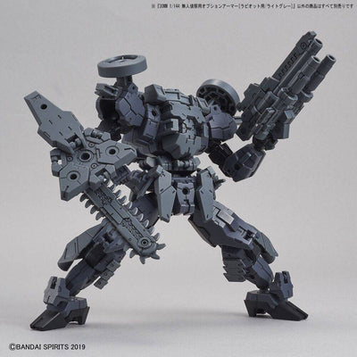 Bandai - 30MM 1/144 OPTION ARMOR FOR SPY DRONE [RABIOT EXCLUSIVE / LIGHT GRAY]