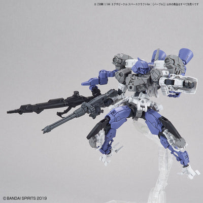 30MM 1/144 Extended Armament Vehicle SPACE CRAFT Ver.[PURPLE]