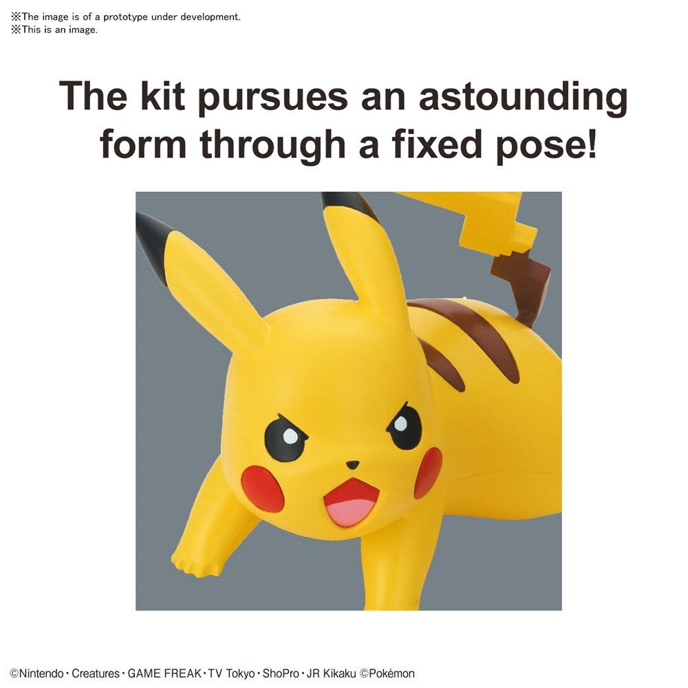 Pokemon Model Kit Quick!! 03 PIKACHU BATTLE POSE
