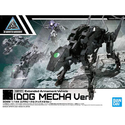 30MM 1/144 Extended Armament Vehicle DOG MECHA Ver.
