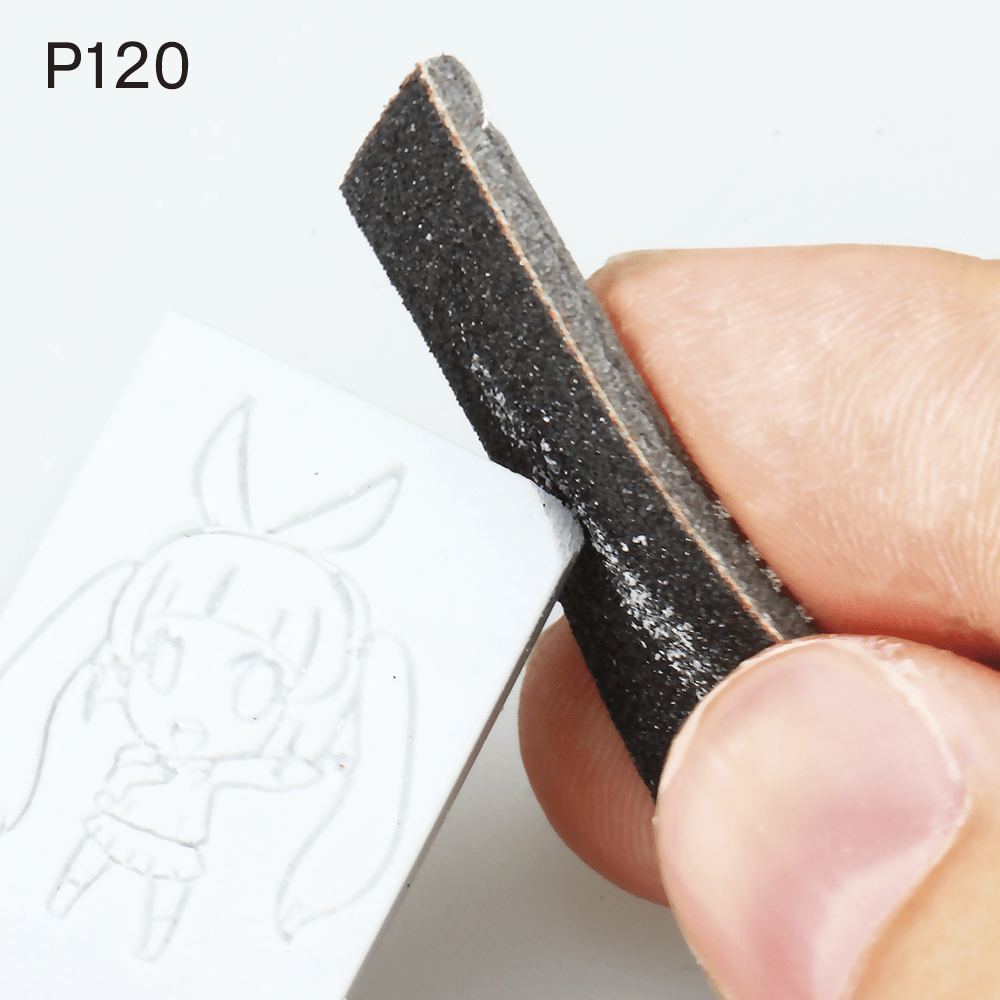 GodHand - Kamiyasu Sanding Stick  #120-2mm