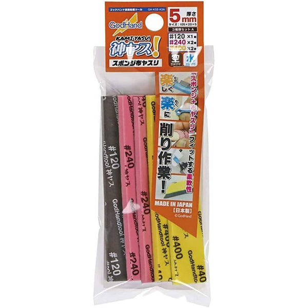 GodHand - Kamiyasu-Sanding Stick 5mm-Assortment Set A