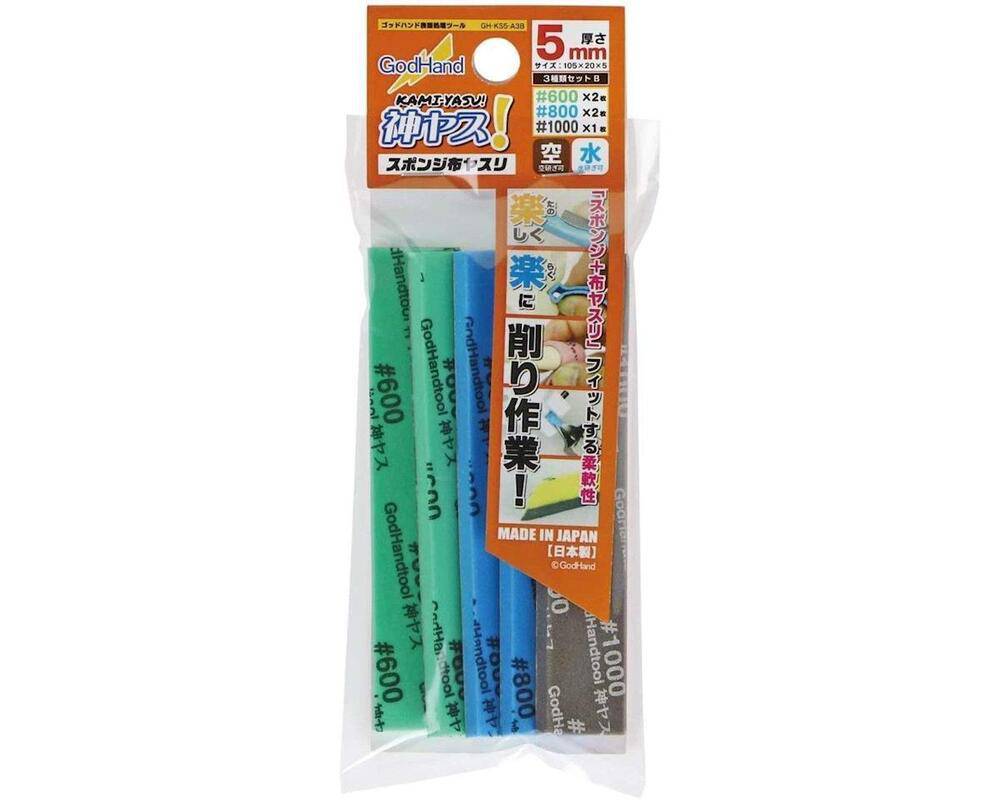 GodHand - Kamiyasu-Sanding Stick 5mm-Assortment Set B