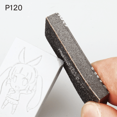 GodHand - Kamiyasu Sanding Stick  #120-5mm