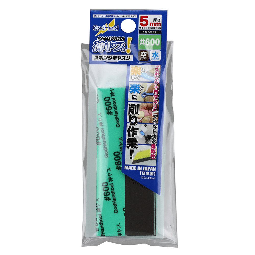 GodHand - Kamiyasu Sanding Stick  #600-5mm