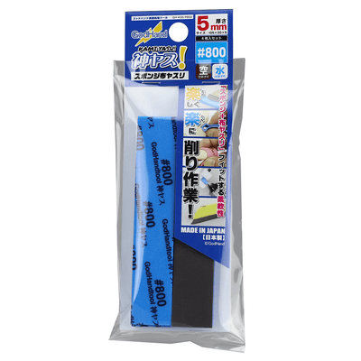 GodHand - Kamiyasu Sanding Stick  #800-5mm