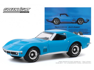 164 1969 Chevrolet Corvette   Objects in  the Mirror are About to Disappear   Asst.