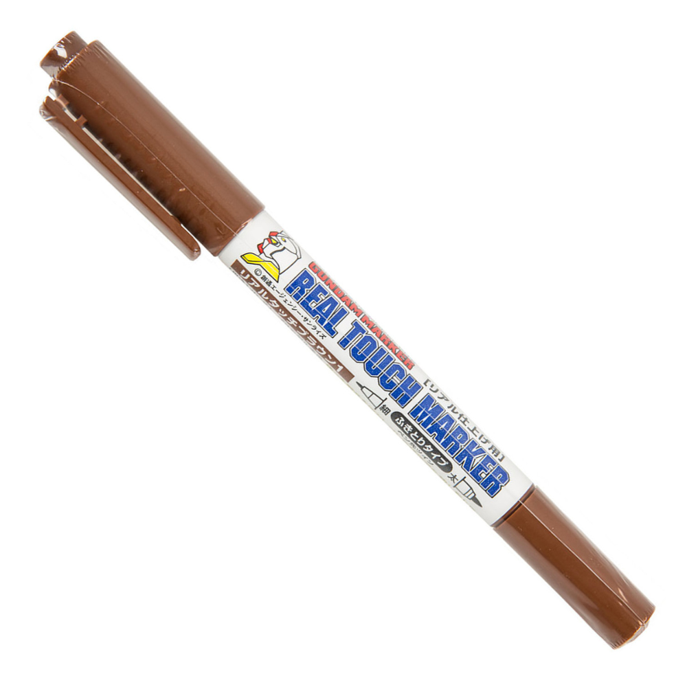Gundam Real Touch Marker Brown 1