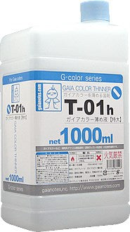 T01h Gaia Color Thinner H 1000ml