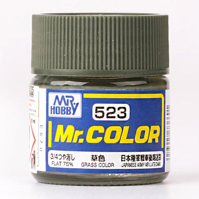 GSI Creos - Mr Color Grass Color
