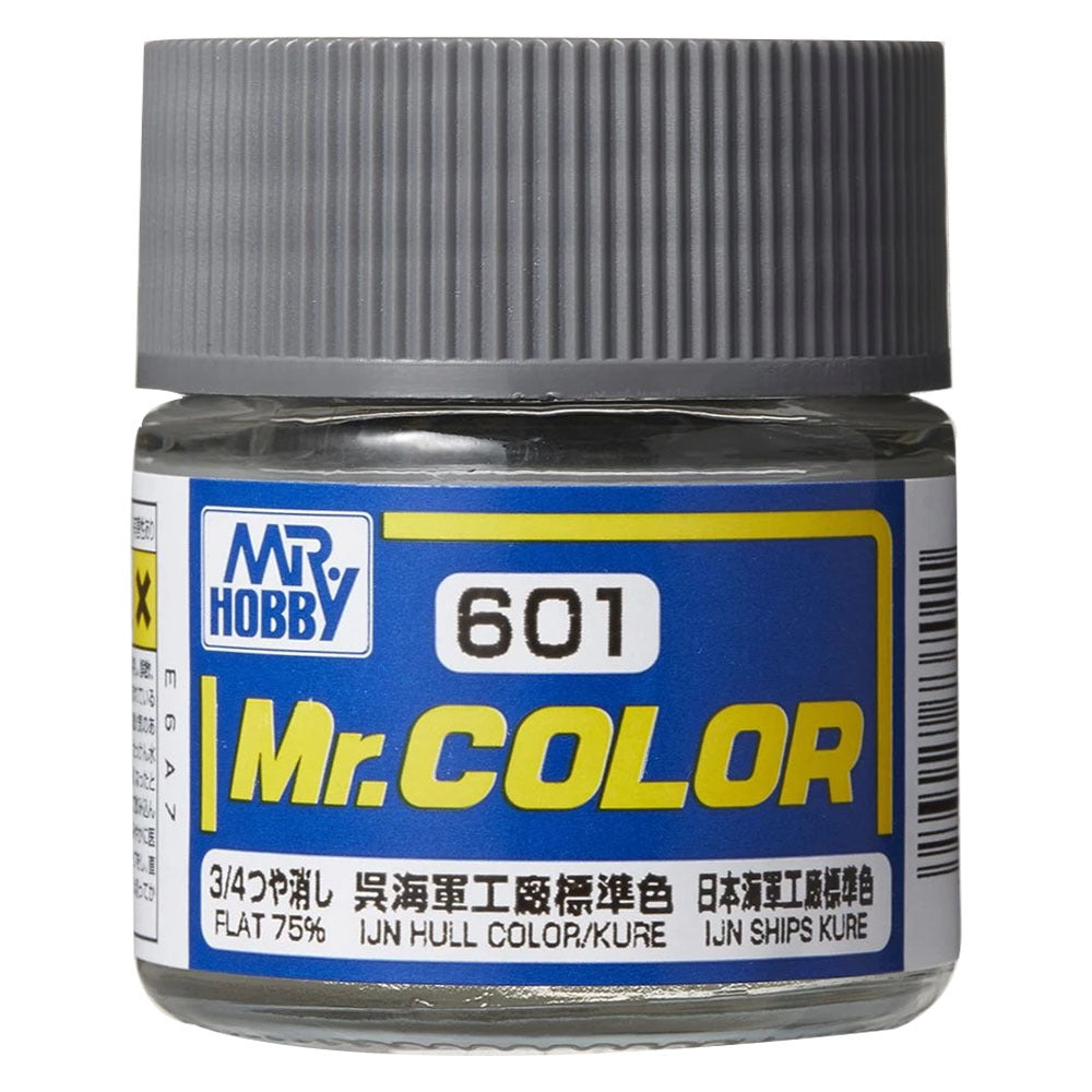 GSI Creos - Mr Color IJN Hull Color / Kure