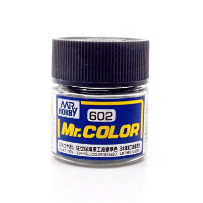GSI Creos - Mr Color IJN Hull Color/Sasebo