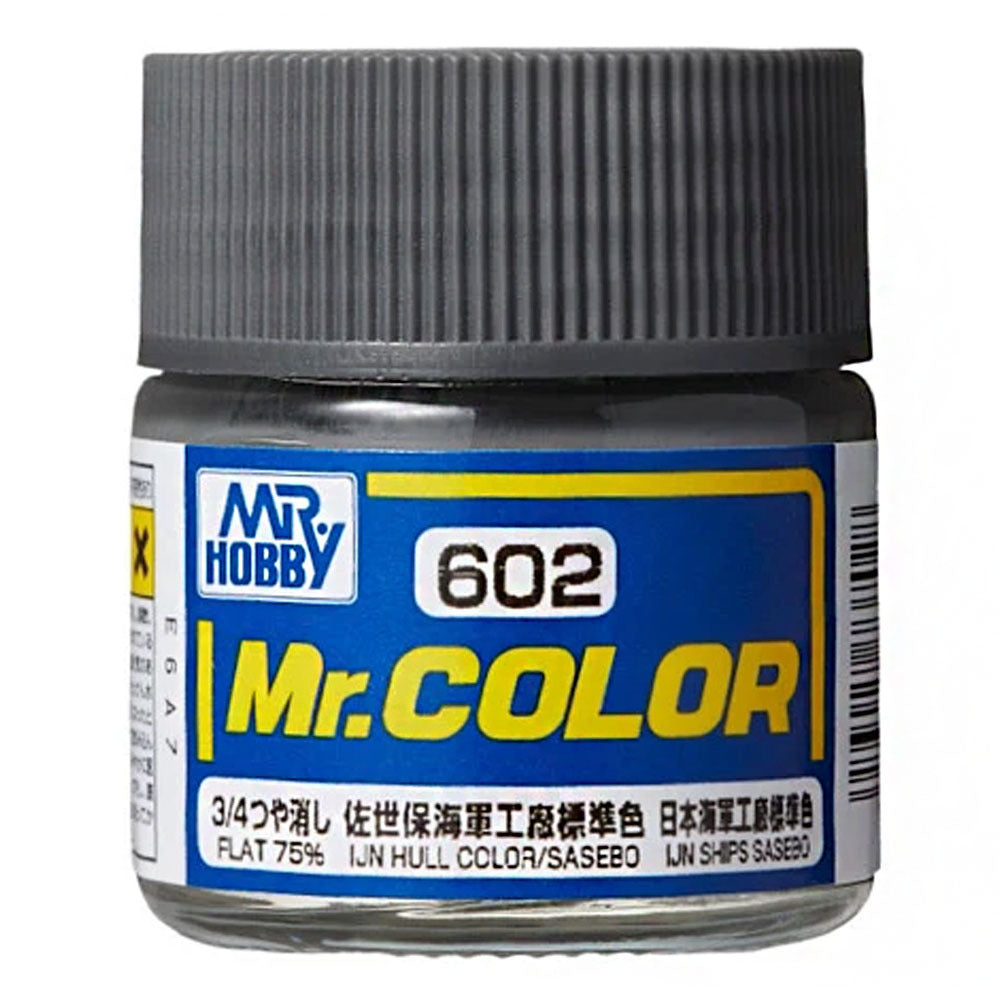 GSI Creos - Mr Color IJN Hull Color/Sasebo