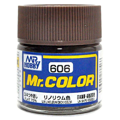GSI Creos - Mr Color IJN Linoleum Deck