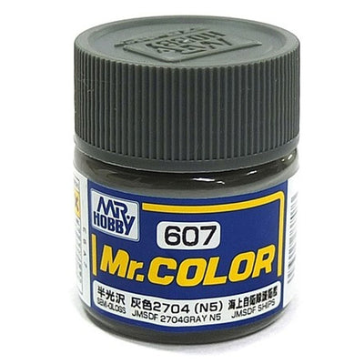 GSI Creos - Mr Color JMSDF 2704 Gray N5