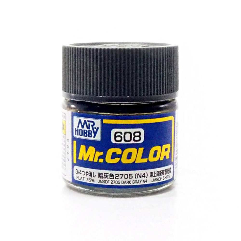 GSI Creos - Mr Color JMSDF 2705 Dark Gray