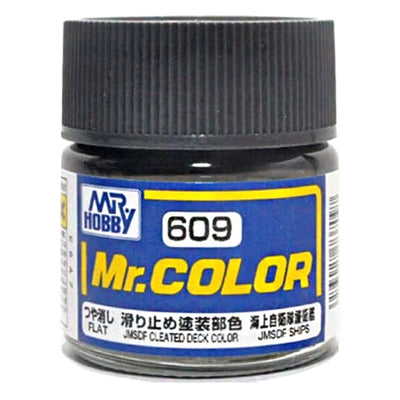GSI Creos - Mr Color JMSDF Cleated Deck
