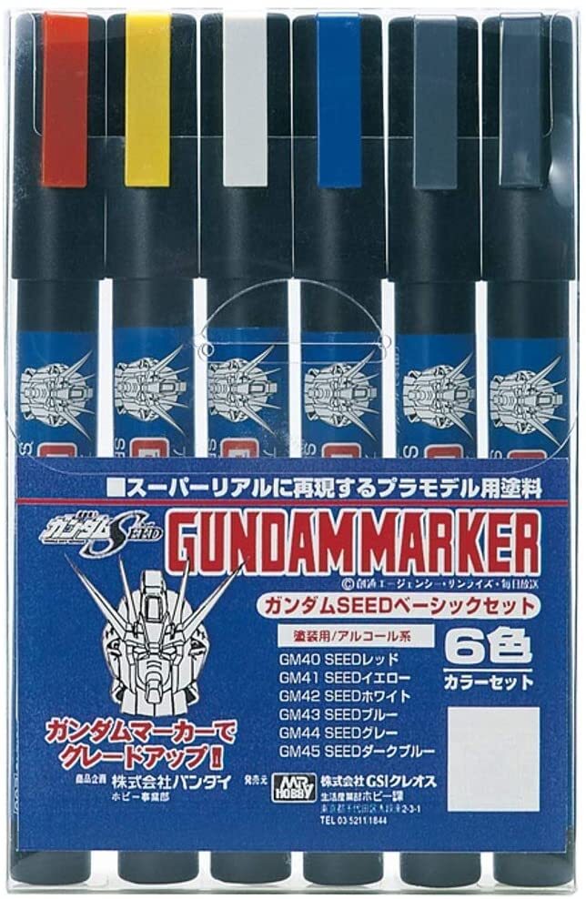 Gundam Marker Seed Set