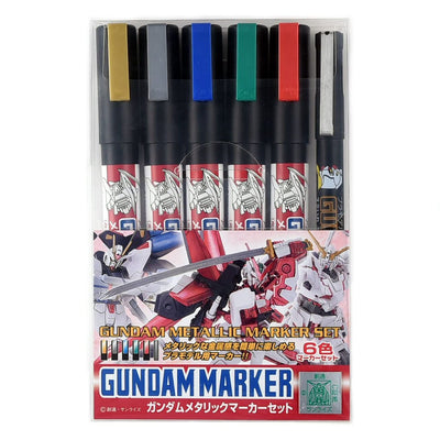 GSI Creos - Gundam Metallic Marker Set