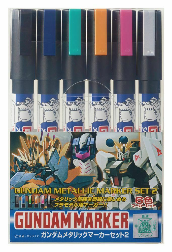GSI Creos - Gundam Metallic Markers Set 2 (6 Colours)