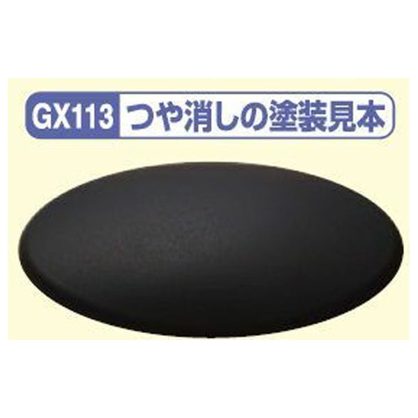 image1_Mr Clear Color Super Clear UV Cut Flat