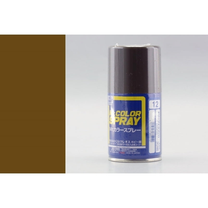 GSI Creos - Mr Color Spray Semi-Gloss Olive Drab 1