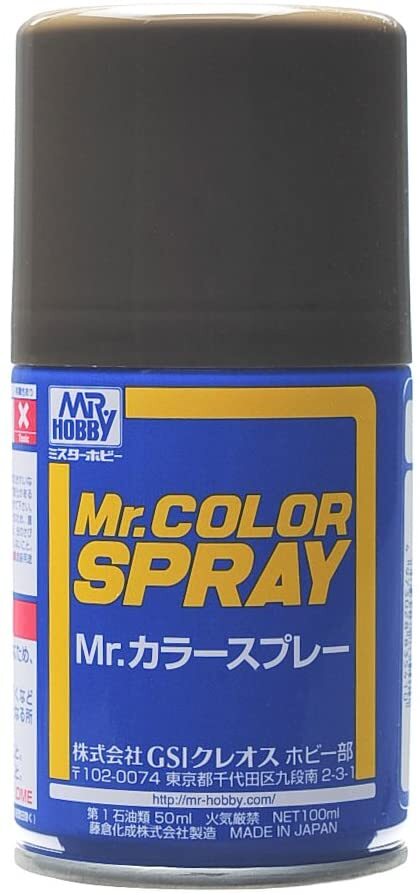 GSI Creos - Mr Color Spray Semi-Gloss Olive Drab 2