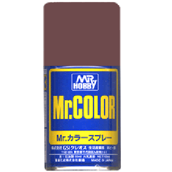 GSI Creos - Mr Color Spray Semi-Gloss Red Brown