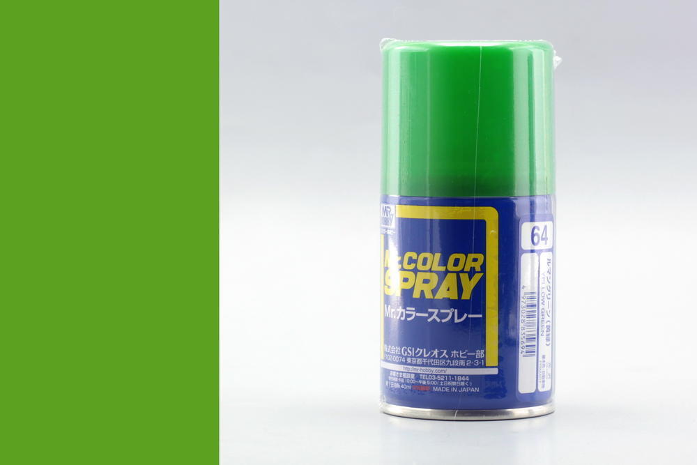 GSI Creos - Mr Color Spray Gloss Yellow Green