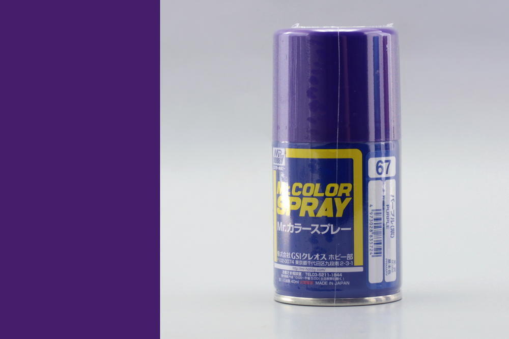 GSI Creos - Mr Color Spray Gloss Purple