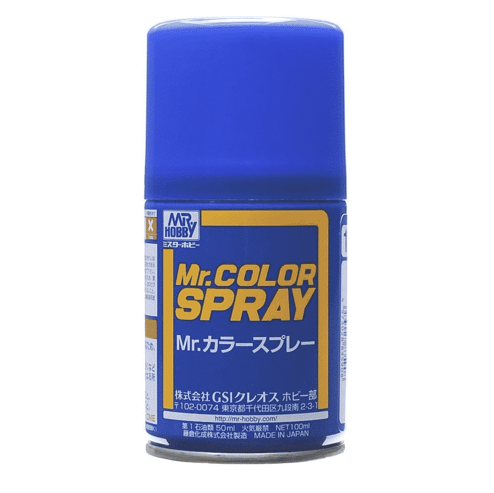 GSI Creos - Mr Color Spray Character Blue Semi Gloss